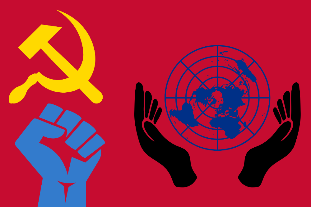 Erbritana flag